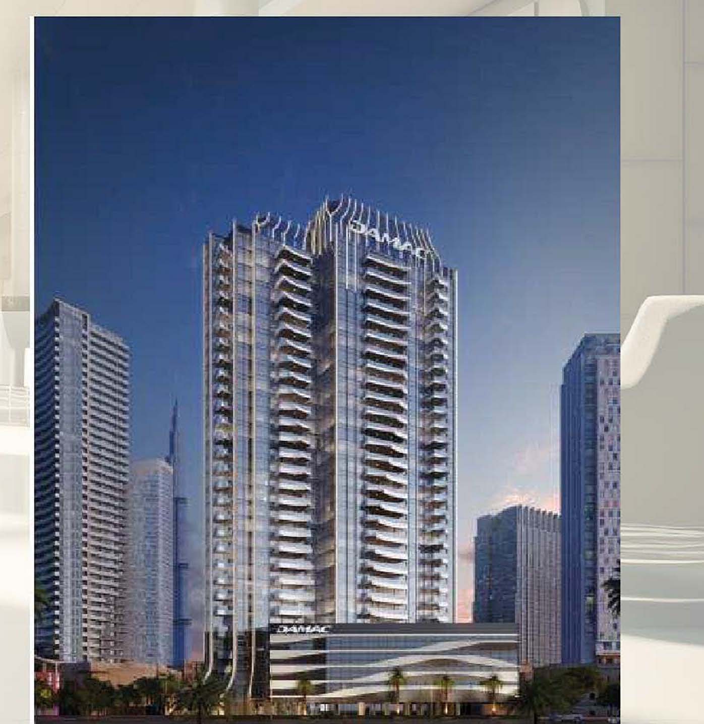 Al Zarqa glass tower façade